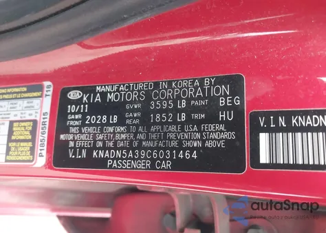2012 Kia Rio5 Ex z USA, uszkodzony, nr VIN KNADN5A39C6031464